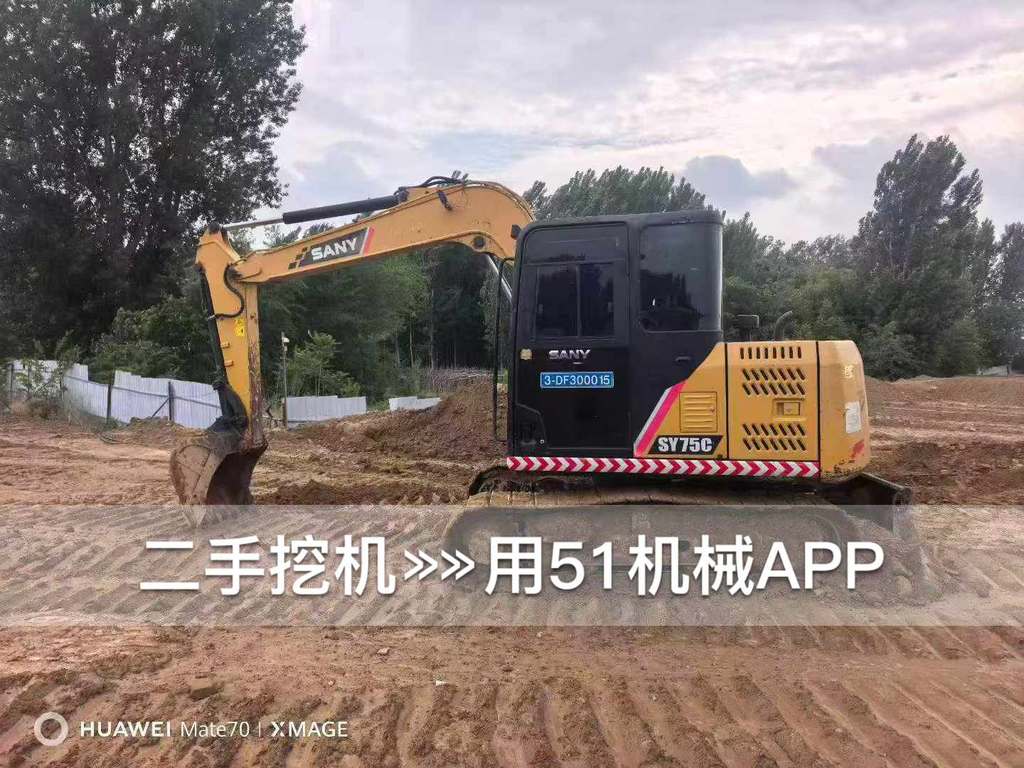 https://assets.gongji58.com/circle/2026-06-09/5tusv66rqo1781010543.png?watermark/1/image/a29kbzovL2dqZ2ovd2F0ZXJtYXJrL3dqLnBuZw/gravity/South/dx/0/dy/200/wst/2/ws/1|imageView2/0/w/1024/interlace/1